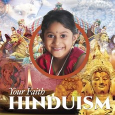 (영문도서) Hinduism Hardcover, Booklife Publishing, English, 9781910512913