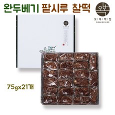 e359e9f88bcc0e50e80f66a4838a138e3550cf35f8af7375da7c48999be4.jpg