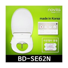bd-se62n