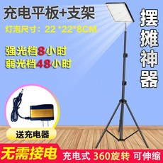 하이라이트렌탈