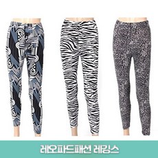 호피레깅스