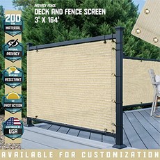 TANG 3'x 73 '베이지 주거 상업용 개인 정보 보호 데크 울타리 그물 200 GSM 비바람에 견디는 야외 보호 울타리 그물 발코니 발코니 (3' x 73' Beige), 3' x 73', Beige