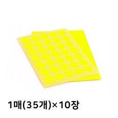 4d5ffd8b8d9bcf90a94bd0a364bcd517d0c0cccb6685fcbd5310a82c3f7a.jpg