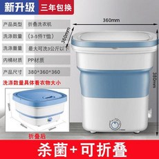 a993251dd7824932b8909be0ba8a691a0f2505a06ebc78e666f1cabb69e8.jpg