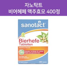 //상품명