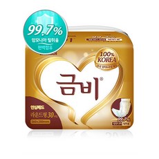 금비 남녀공용 골드 라운드형 성인 속기저귀, FREE(onesize), 30개입, 1개