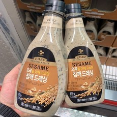 씨제이 오곡참깨 드레싱 570 x 2입, Dressing Sauce