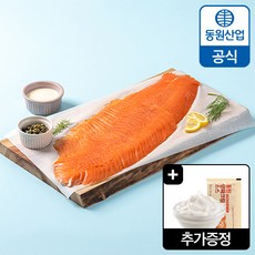 훈제연어슬라이스1kg