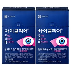 아이클리어 루테인지아잔틴 아스타잔틴, 2개, 30정