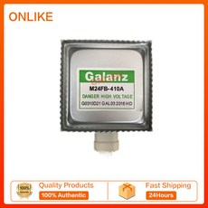 새로운 1 개 BEW 원래 전자 레인지 액세서리 magentron M24FA 410A 마그네트론, 1개