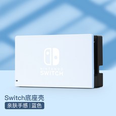닌텐도공식