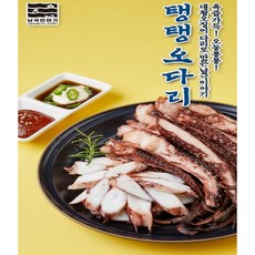 남극이야기 탱탱 오다리, 1개