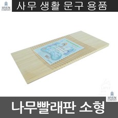 e7933aedaa839a7777ac95f18b654d72d3e06dee8ecb515a2184492b95ef.jpg