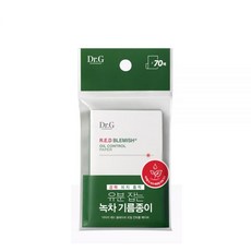 피카소스파츌라올리브영