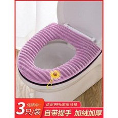 자동물내림비데