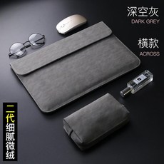 레노버y700