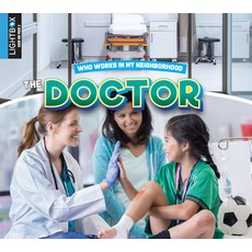The Doctor Library Binding, Lightbox