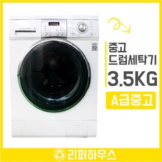 598fa44eb44f1b82a62174db98c269604393e080ec0f86fe064fea250856.jpg