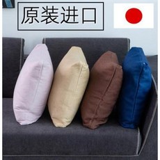 등쿠션 일본산 구스 다운 오성 호텔 소파 쿠션 솜 베개 침대 머리맡에 의지할 수 있다 등을 뜯어 빨다, 04 보람색