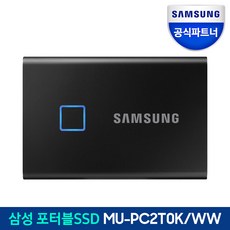 삼성전자 외장SSD T7 TOUCH MU-PC2T0, 2TB, 블랙