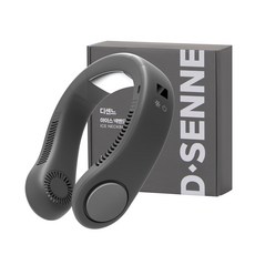 디센느 아이스 4세대 넥밴드 휴대용 선풍기 DSF002