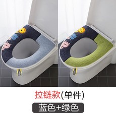 totseat