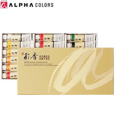 알파 채향 동양화물감/한국화물감 18색 15ml