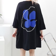 먹싱박스