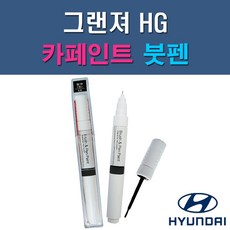 제맥스y7