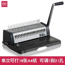 45f5a40af1d15f95d20ef226efe915154b8bbea367d20e2716fa0adfa1ad.jpg
