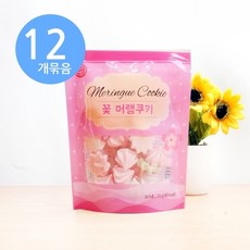 꽃 머랭쿠키 20g x12개, 상세페이지 참조, 상세페이지 참조, 상세페이지 참조