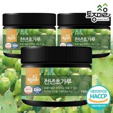 네이쳐천년초
