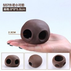 4d880b4aa6ed32185ab9237390f248cd8f57d709f1e2d02b51988aa23148.jpeg