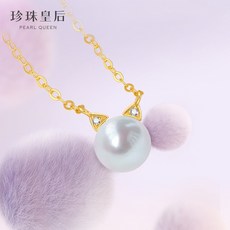 해수진주목걸이세트