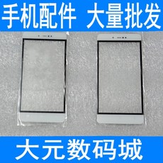 e260e233601f001921f00abbcb679c46061393677cef06cb0567dd84cf48.jpg