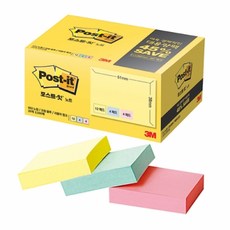 (2개묶음)3M)포스트잇 노트 대용량팩(653 20A) /TSJ-38100 접착식메모지 스티키노트 포스트잇