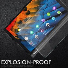 lenovo yoga smart tab 5 yt x705 10.1 태블릿 화면 보호기용 soaptree 강화 유리 요가 탭 3 pro plus 10 850f x50f 8.0, 요가 스마트 탭5 10.1