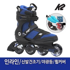 a21825cc7bff245ba792a919d2787c29a34d3bb5586c5ba6b07406b4d591.jpg