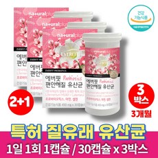 듀오락듀오디드롭스