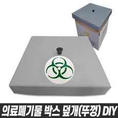 병원이불은왜포근한가요