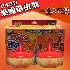 일본 초파리트랩 끈끈이 퇴치기, 단일상품개