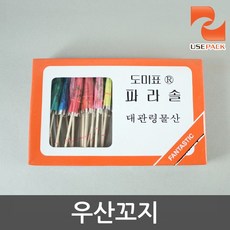 9e8e0d40e0121a677b130e54cc52a185ffbcdc552cfe02de8beb555e0681.jpg