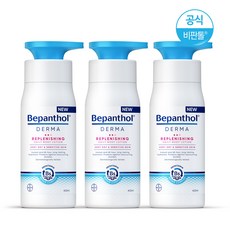 비판톨 더마 리플레니싱 데일리 바디로션 400ml x3개, 바디로션 400mlx3개, 3개