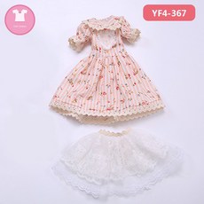 돌아기드레스만들기