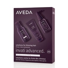 아베다인바티라이트