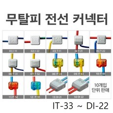 0690c32a4803297d81e8713110e0b9bf3d61fb597f5de05e33e748a180e9.jpg