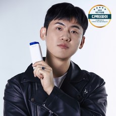 비레디트루톤로션 TOP01