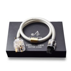 ATAUDIO 앰프 DVD 하이 퀄리티 하이파이 전원 케이블 7N OFC 실버 구리 혼합 전원 코드 영국 커넥터 오디오 케이블 포함, 0 UK Power Cable_0 .5m, 1개