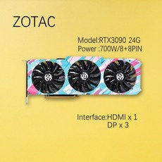 rtx3070ko