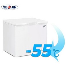 서진냉동고